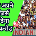 uthapatak-thumbnail-14